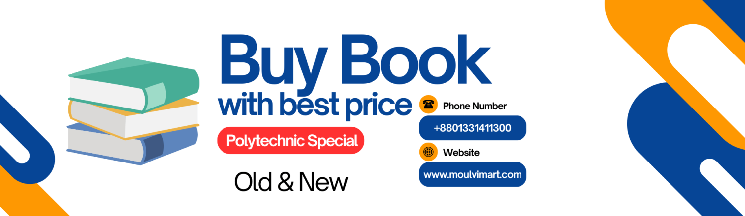 MoulviMart promo