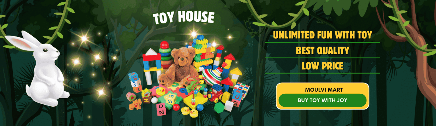 MoulviMart promo